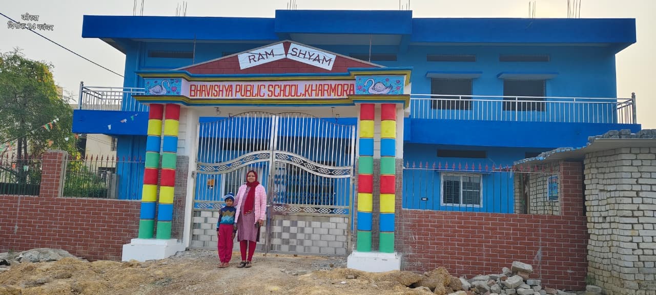 Bharat Public School Campus